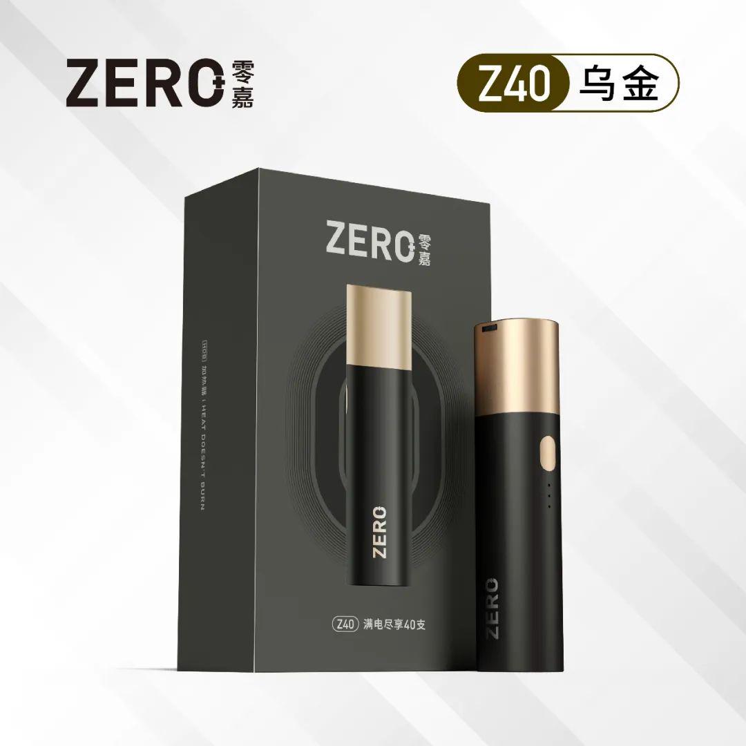 国产固态电子烟零嘉Z40对比加热卷烟IQOS 3 DUO到底赢在哪？