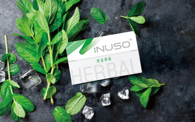 NUSO在中国大陆首次推出了本草加热不燃烧系列产品